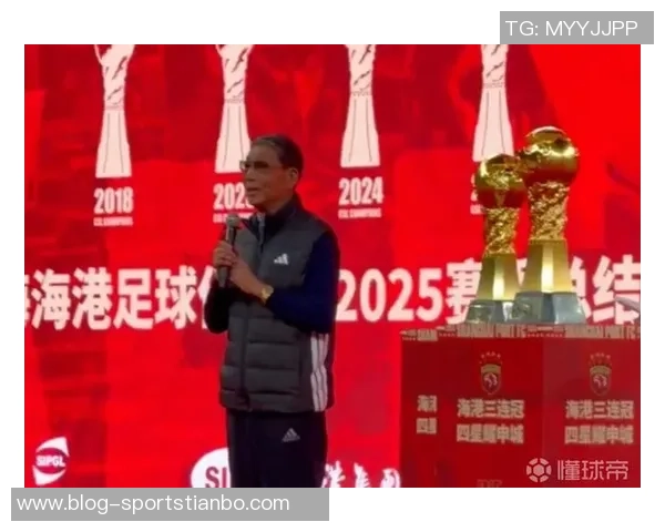 徐根宝强调上海U20队伍需以成绩为导向克服困难实现竞技突破 徐根宝强调上海U20队伍需以成绩为导向克服困难实现竞技突破