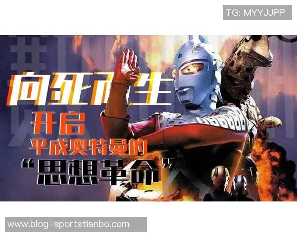 太阳老板力挺奥特称其能力出众绝非关系户之作