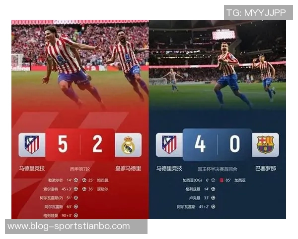 西甲球队身价排行榜揭晓皇马稳居第一巴萨紧随其后马竞排名第三